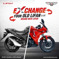 Lifan নিয়ে এলো Exchange Offer